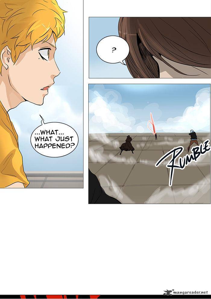 Tower of God