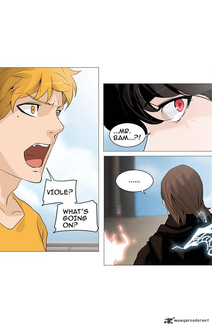 Tower of God