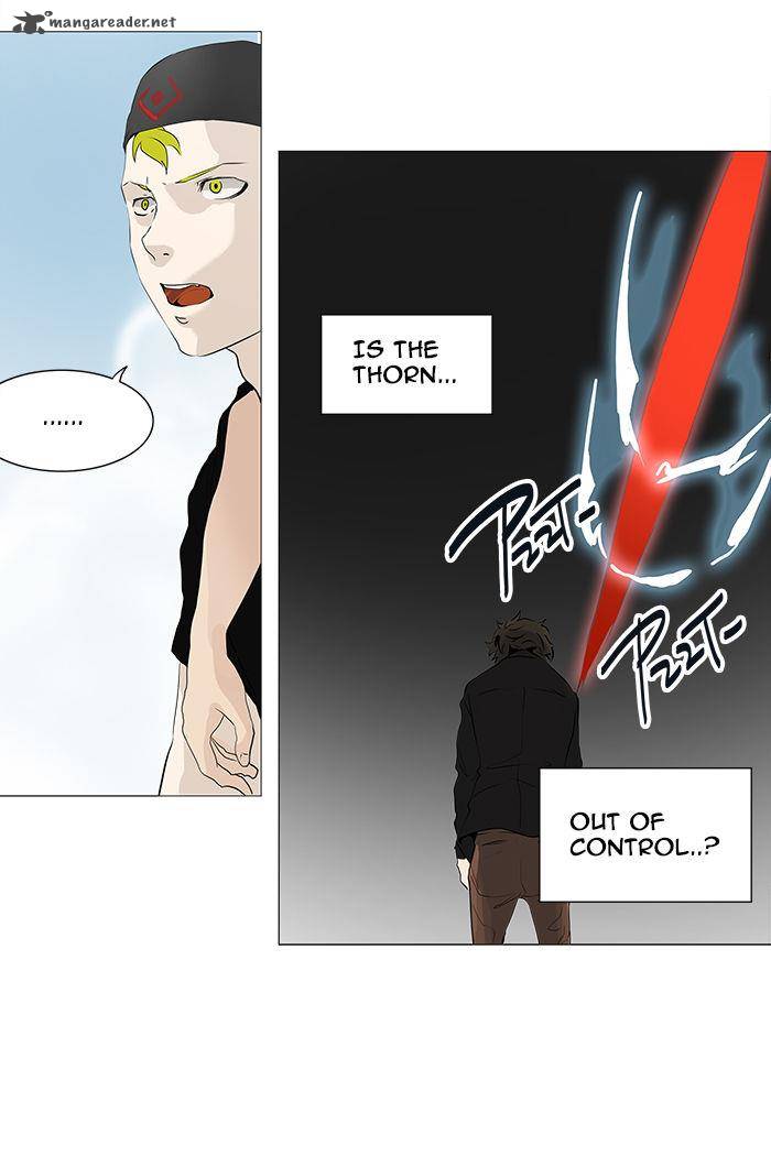 Tower of God