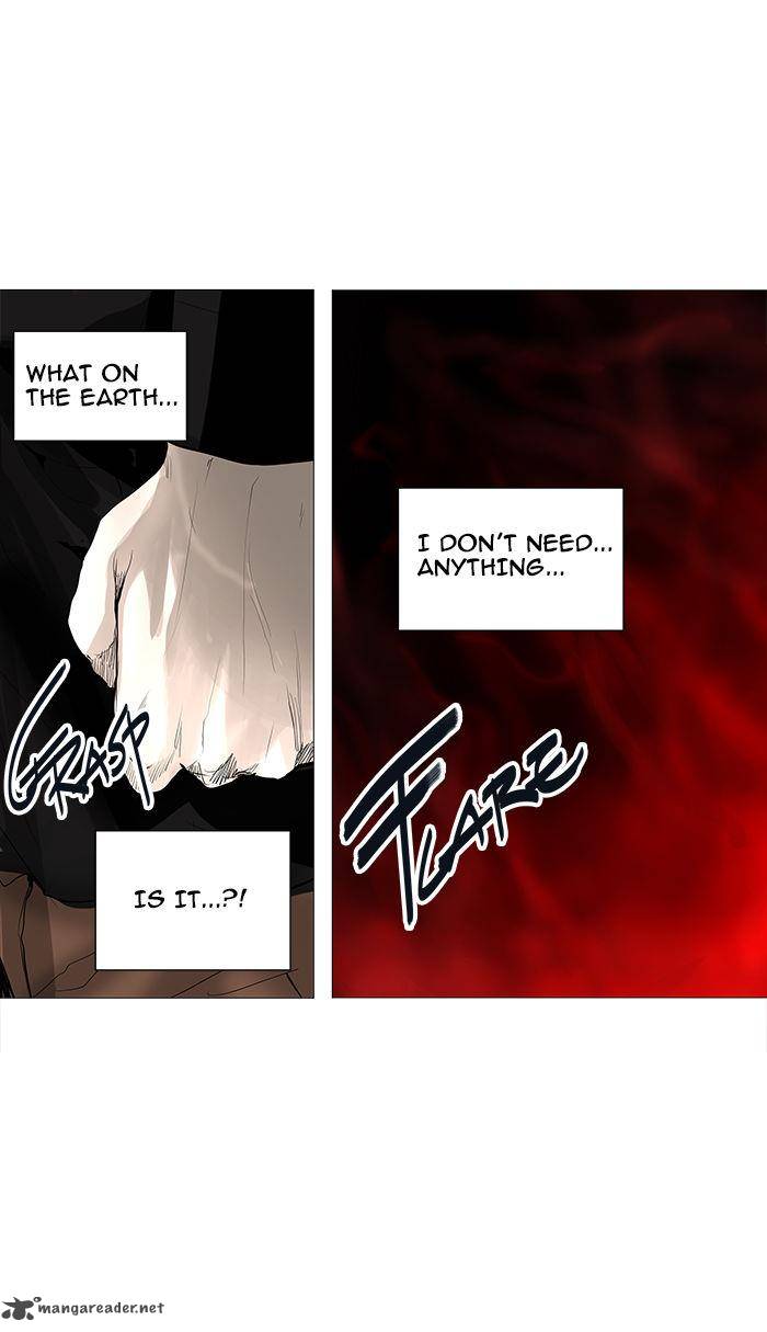 Tower of God