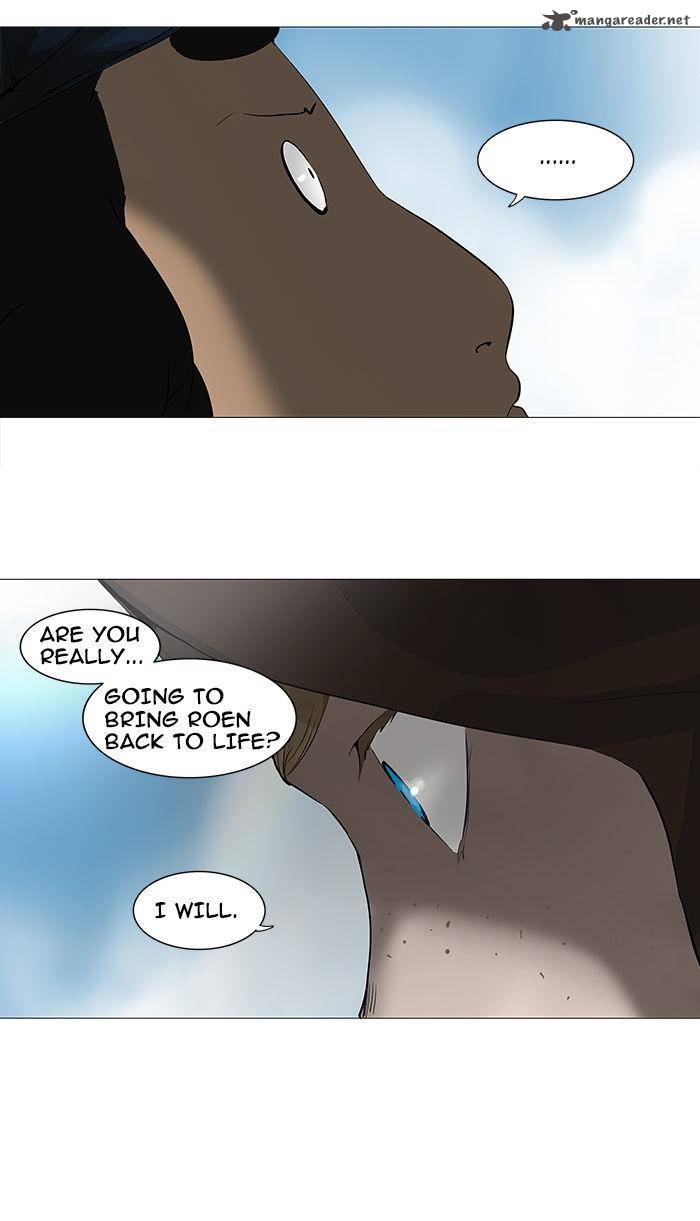 Tower of God