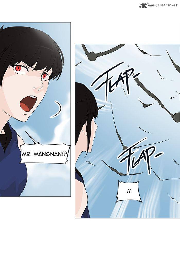 Tower of God