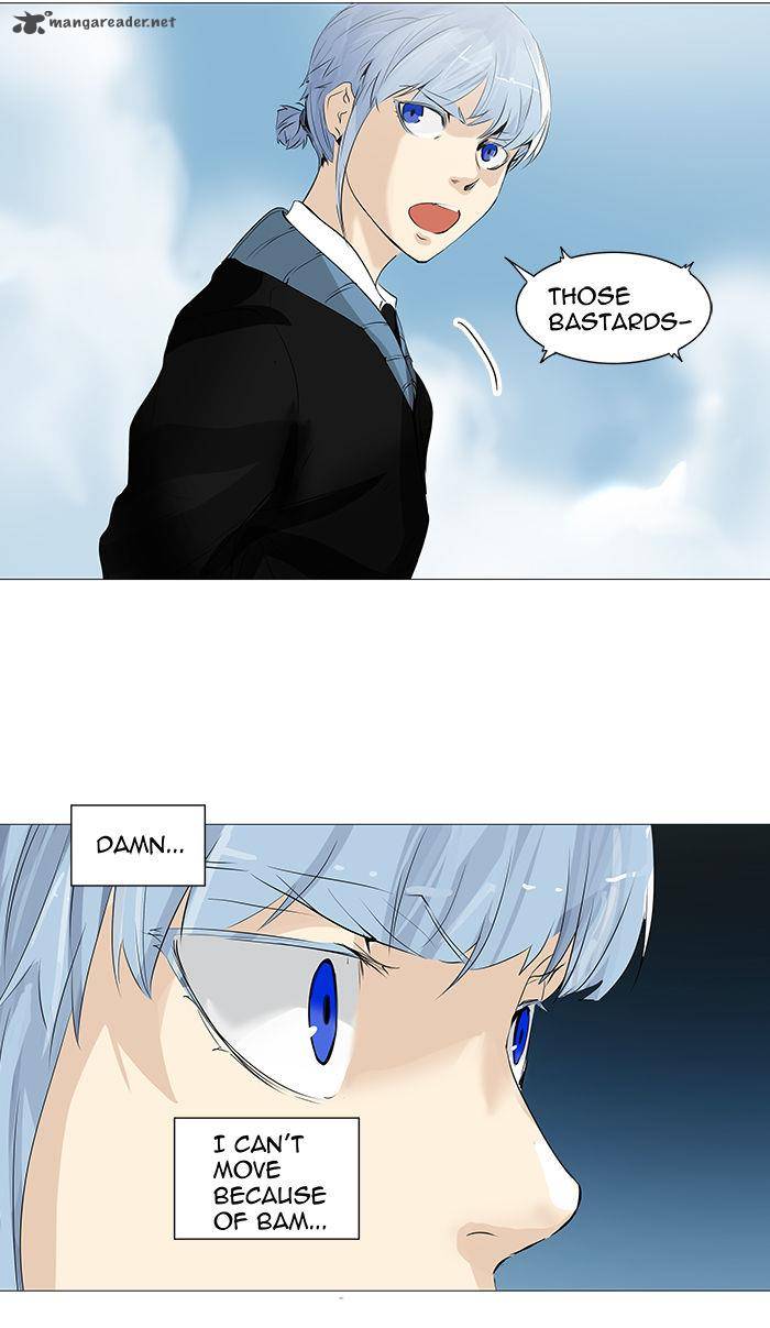 Tower of God