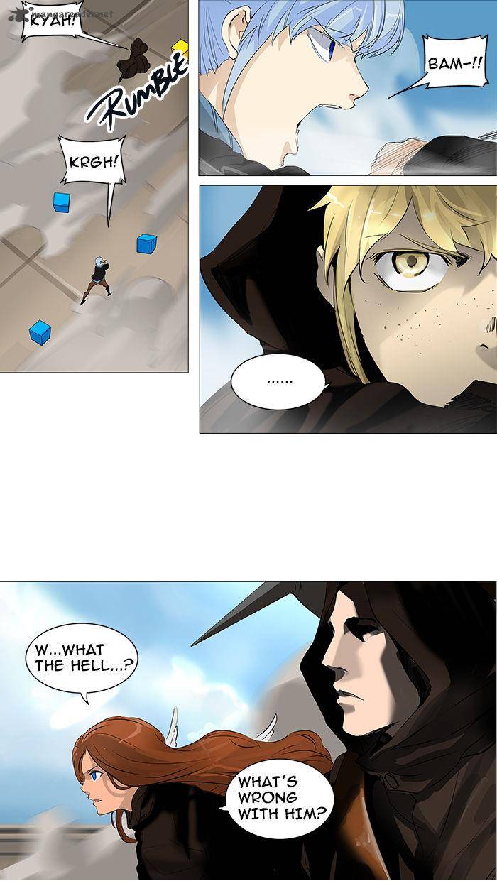 Tower of God