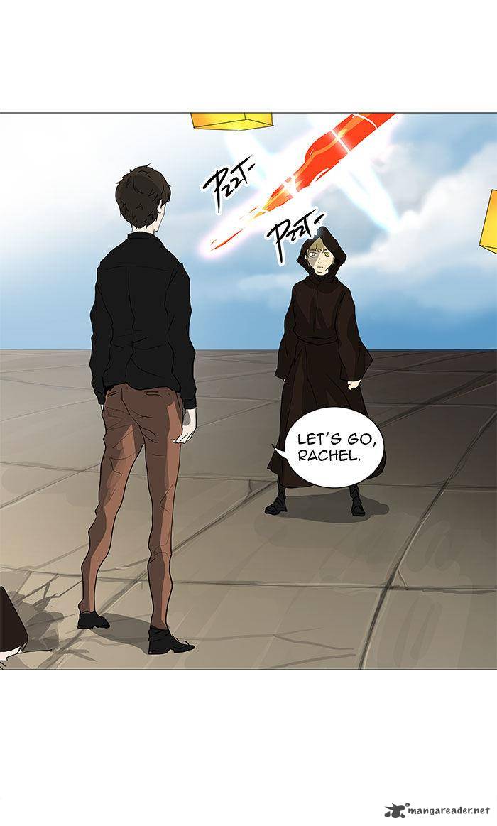 Tower of God