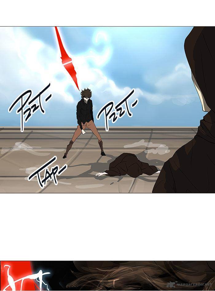 Tower of God