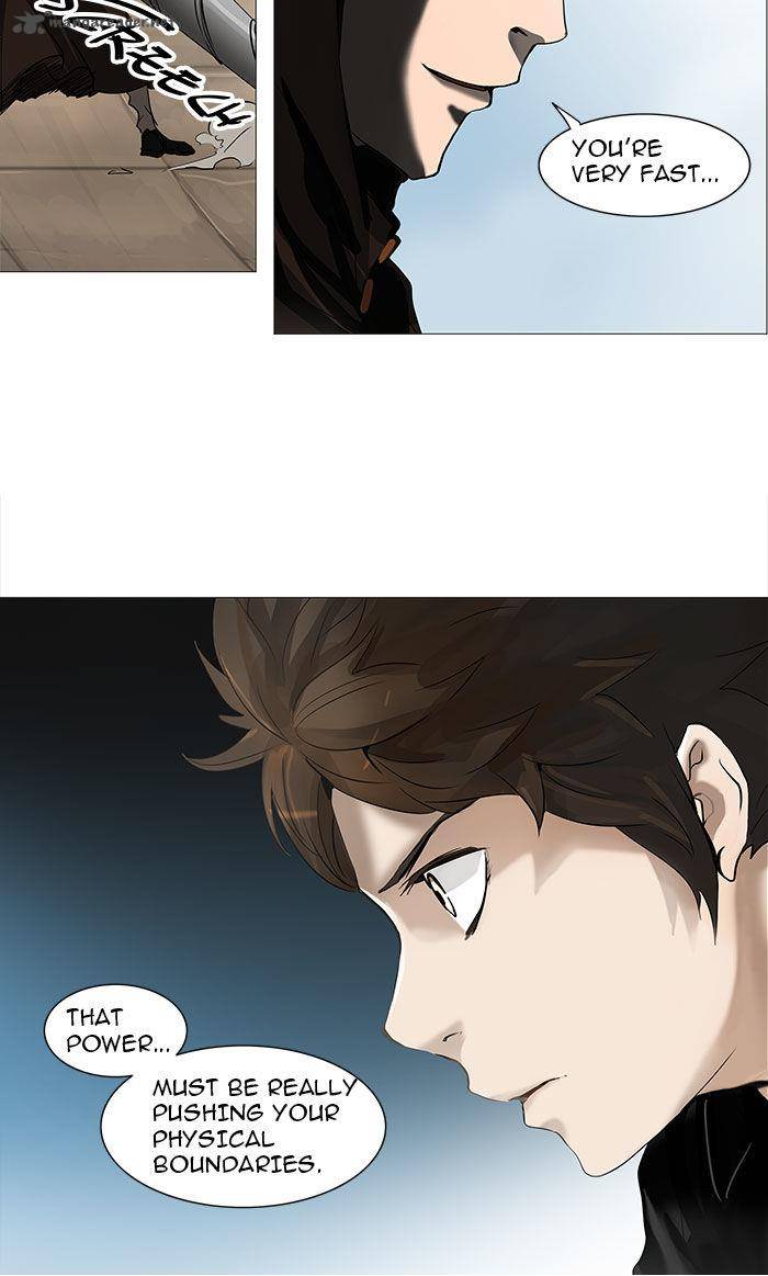 Tower of God