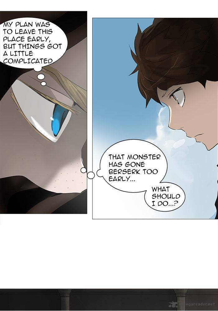 Tower of God