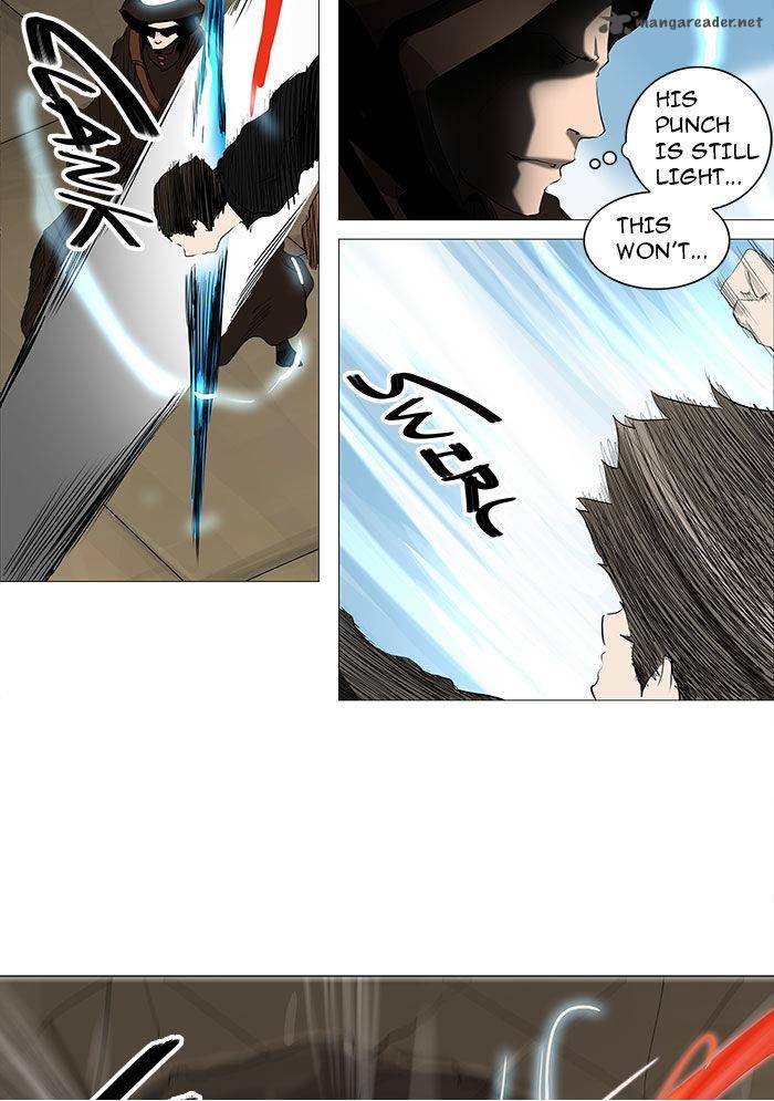 Tower of God