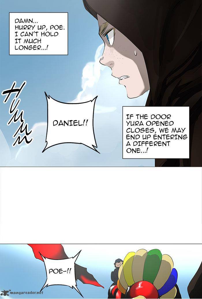 Tower of God