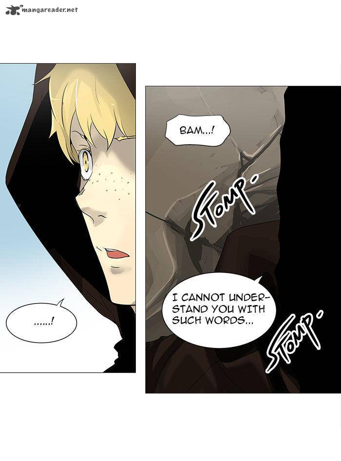 Tower of God