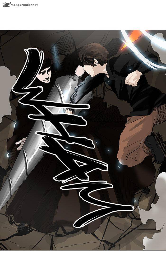 Tower of God