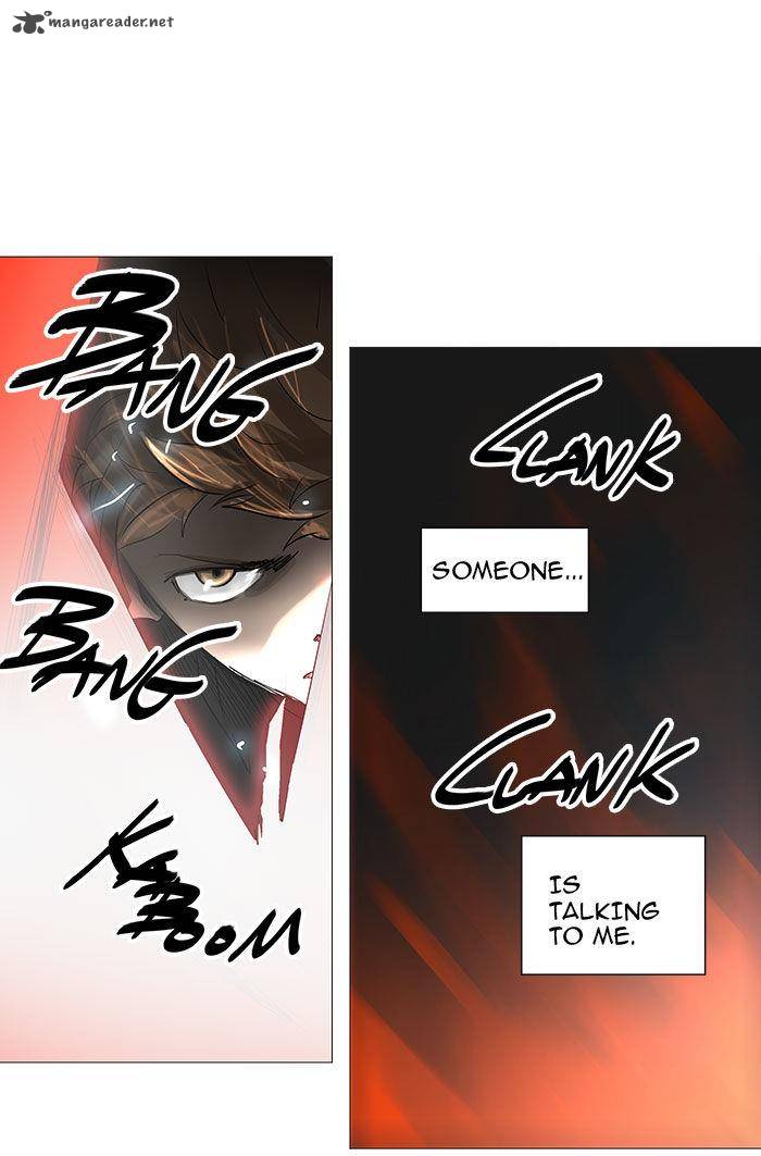 Tower of God