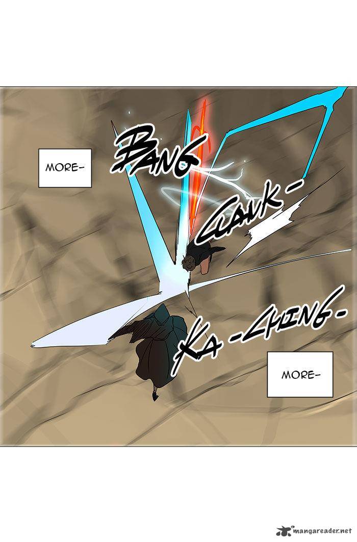 Tower of God