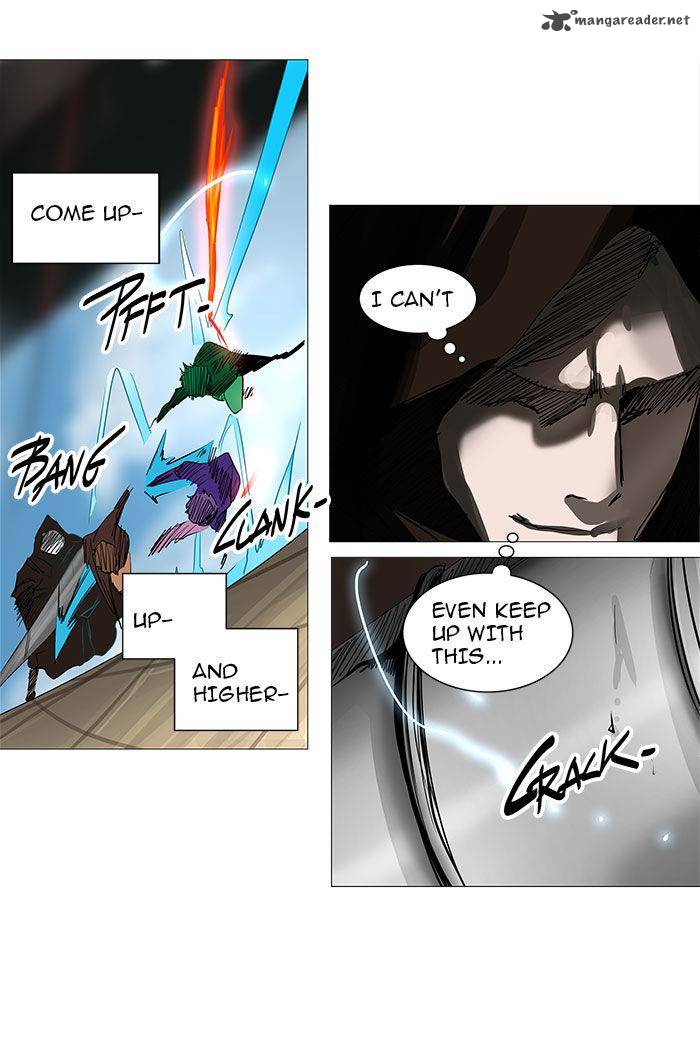 Tower of God