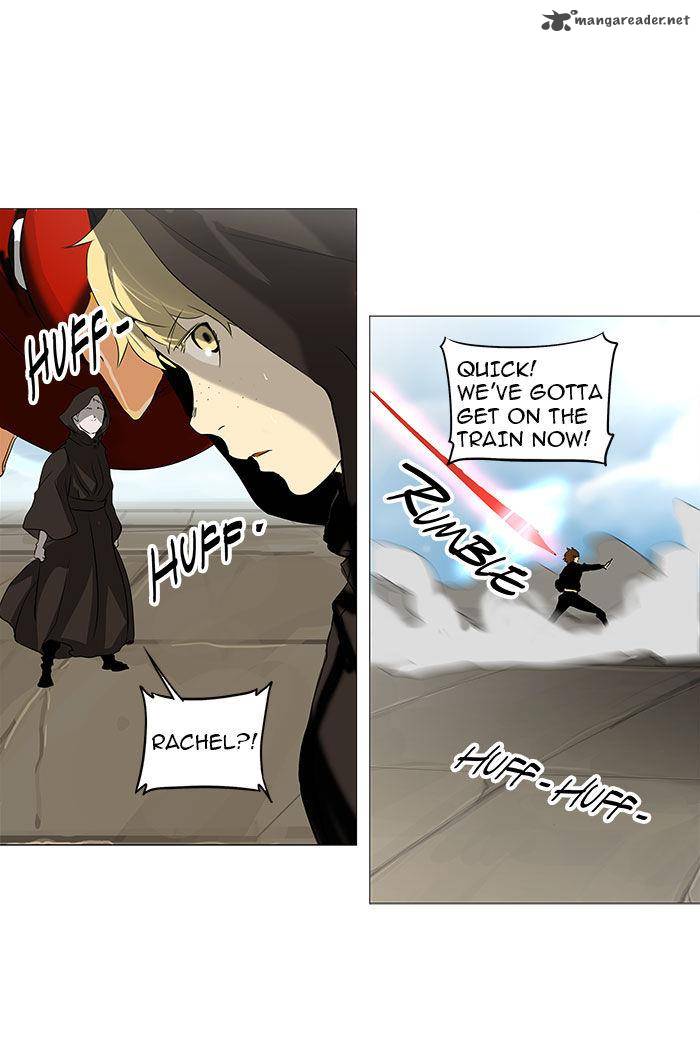 Tower of God