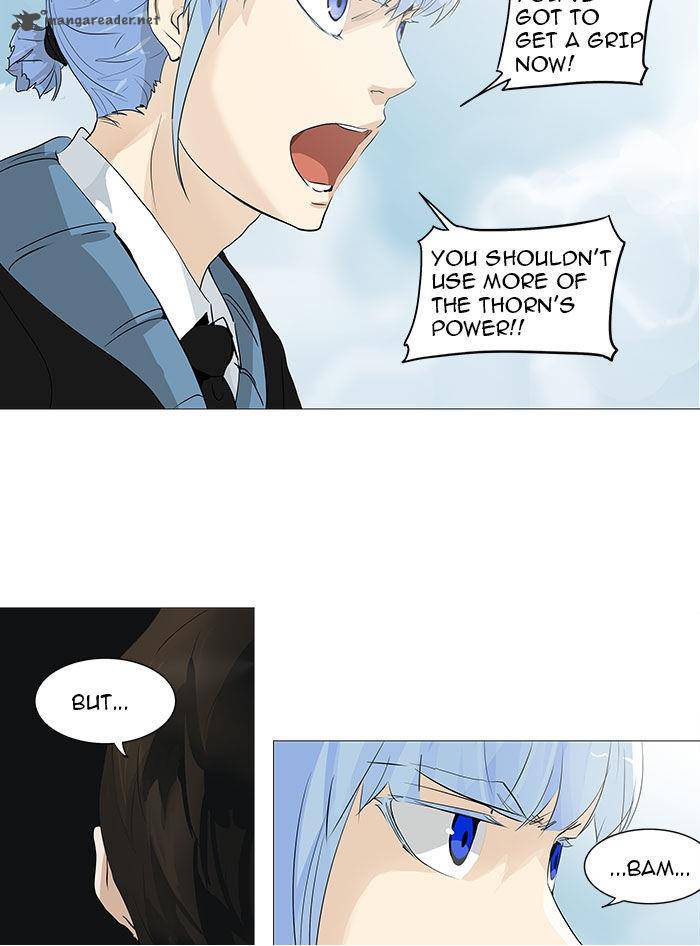 Tower of God