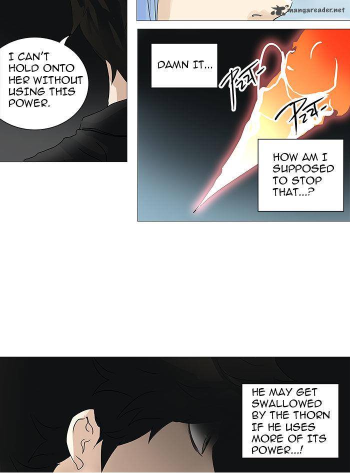 Tower of God