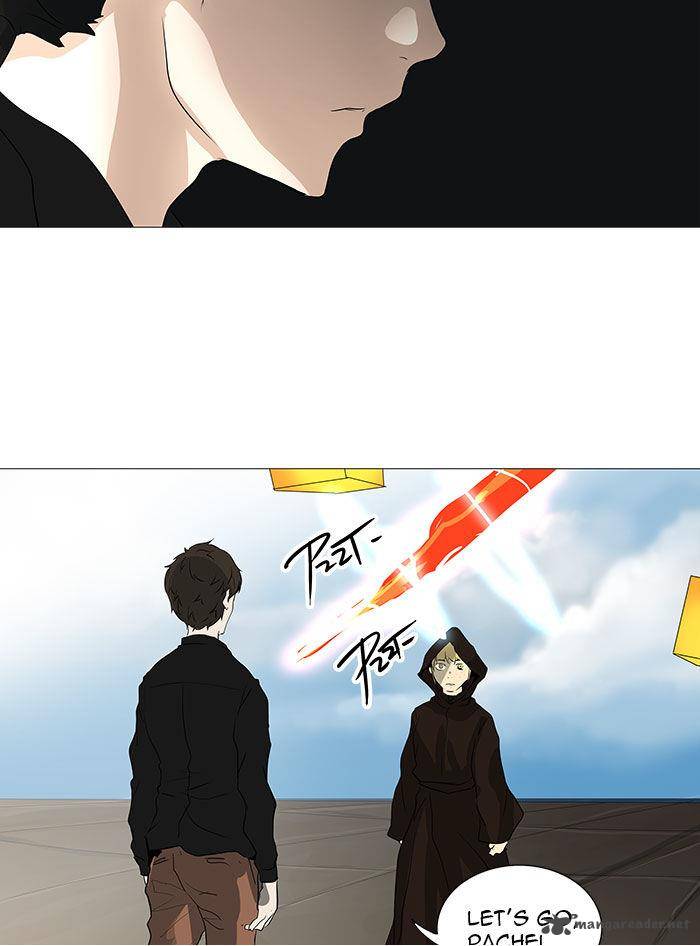 Tower of God