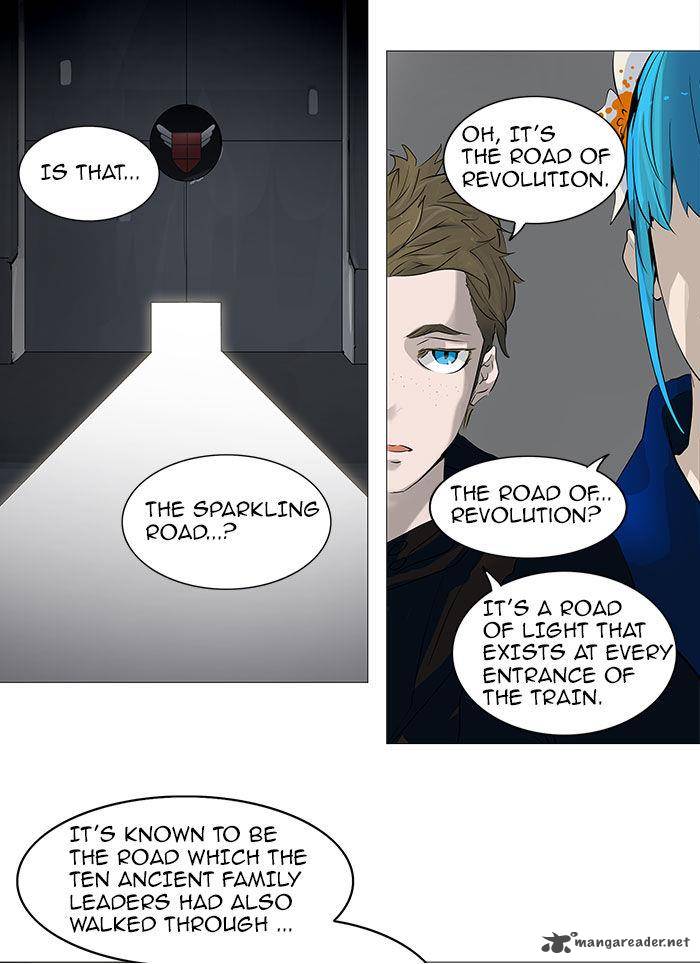 Tower of God