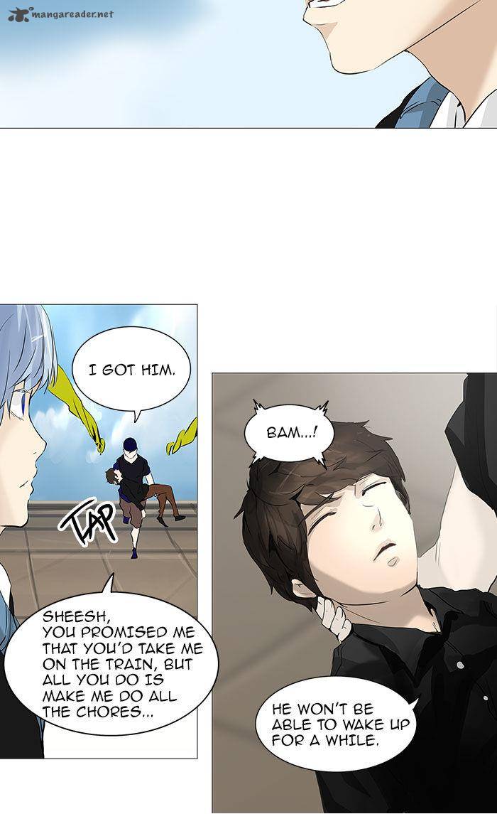 Tower of God