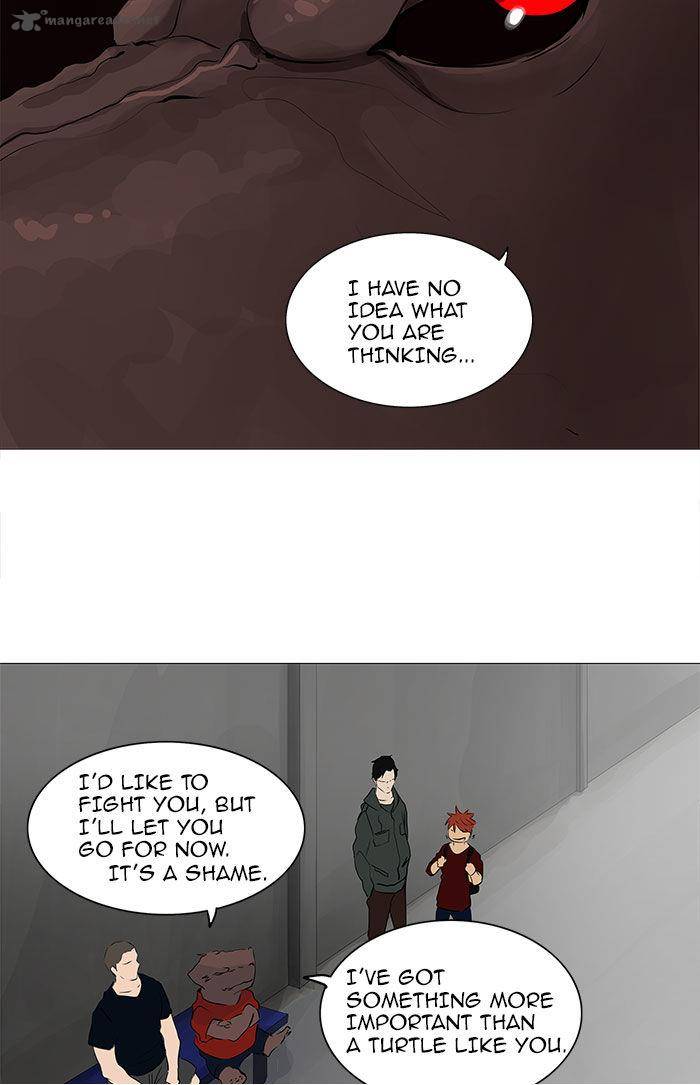 Tower of God