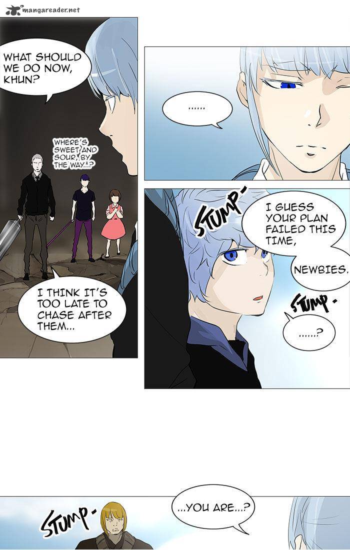 Tower of God