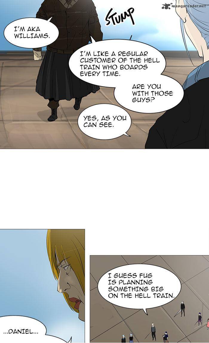 Tower of God