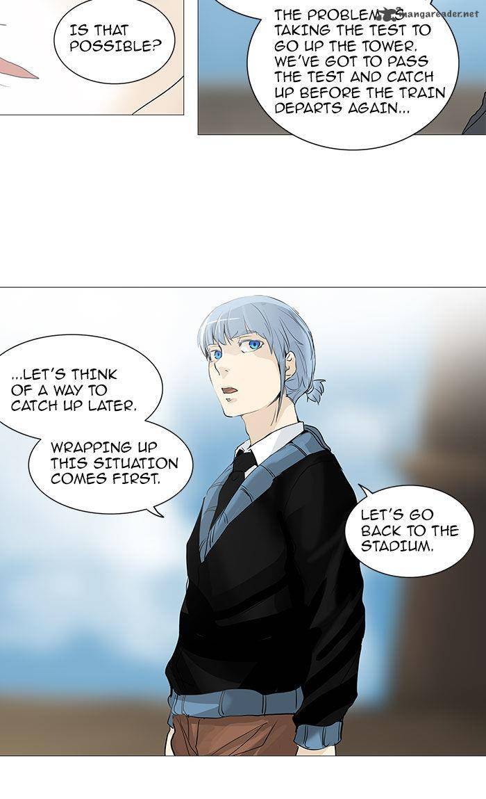 Tower of God