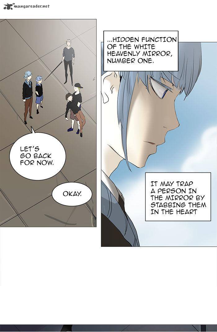 Tower of God