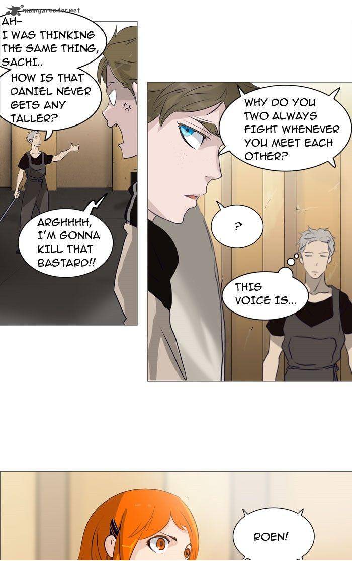 Tower of God