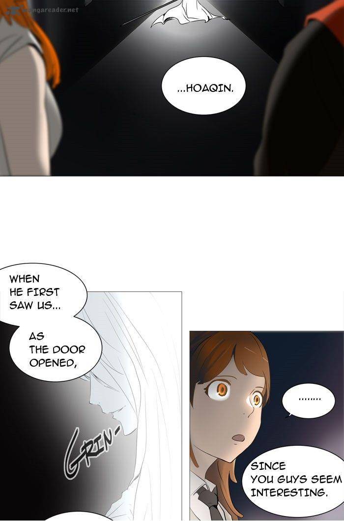 Tower of God