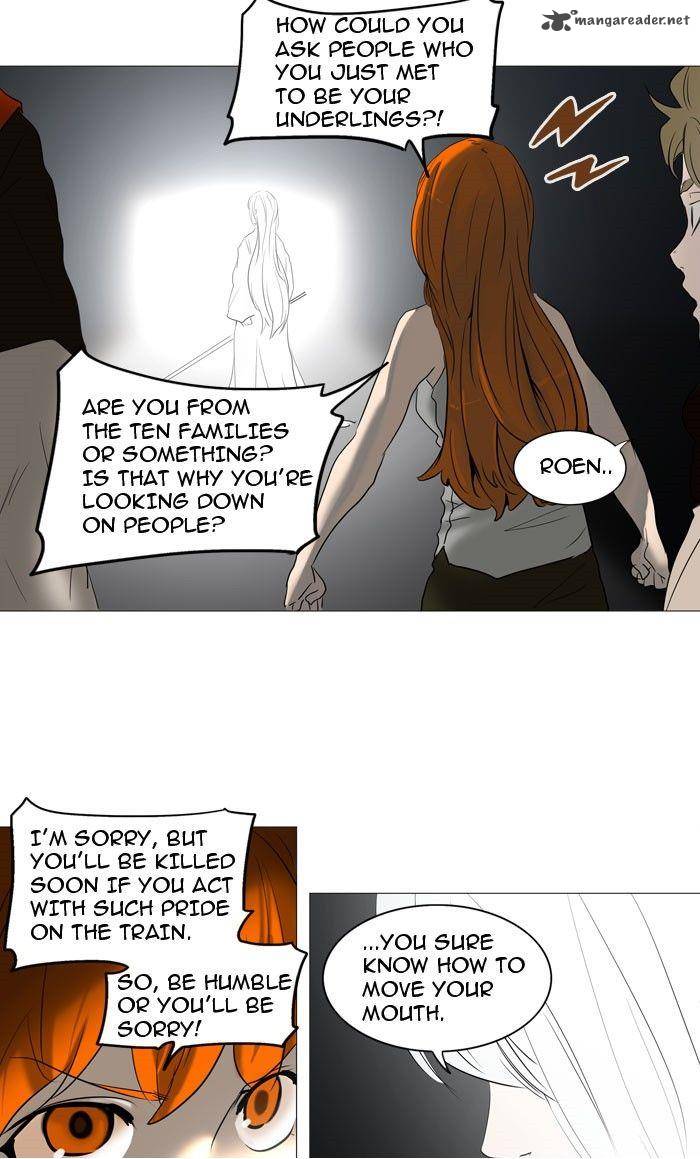 Tower of God