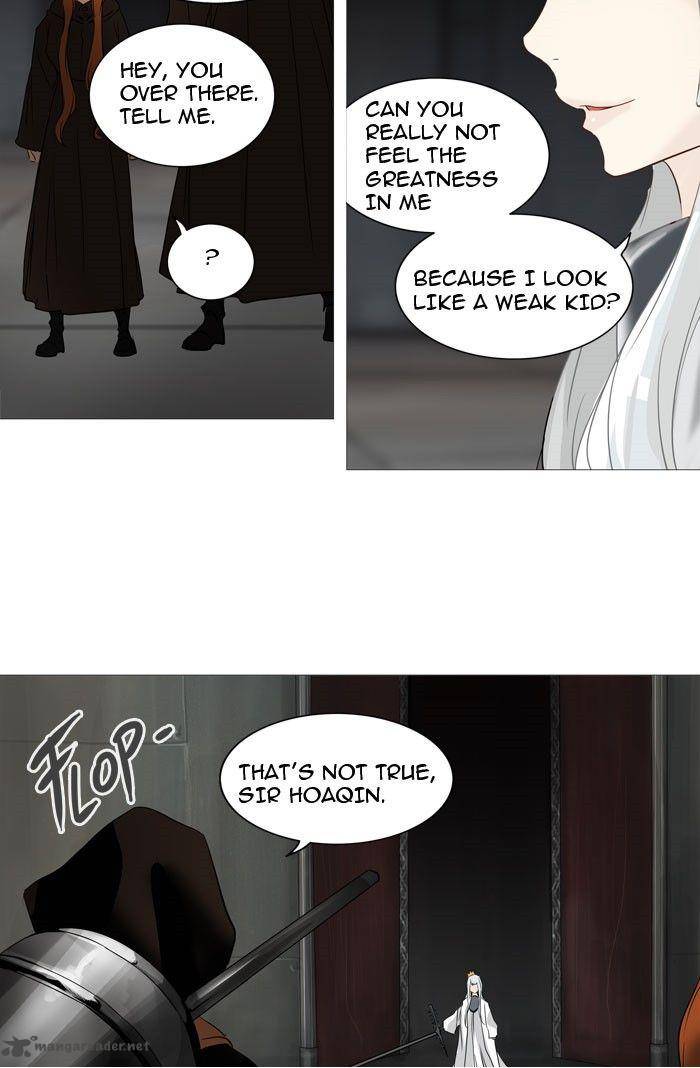 Tower of God