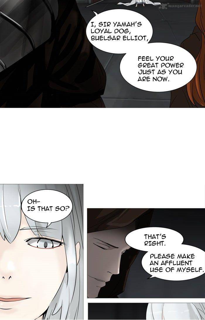 Tower of God