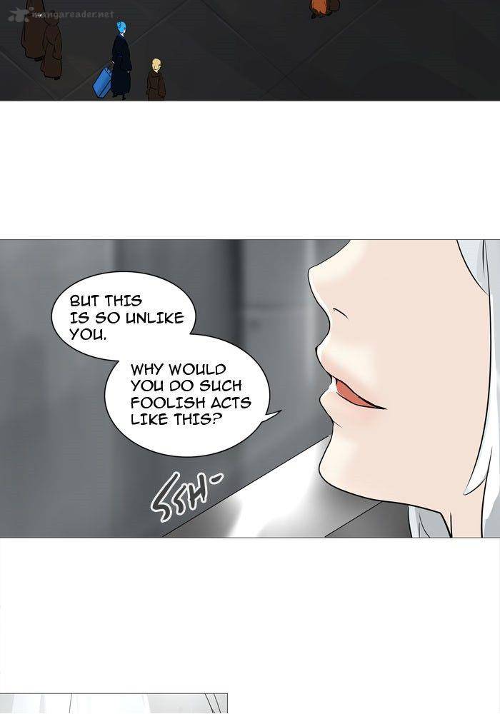 Tower of God