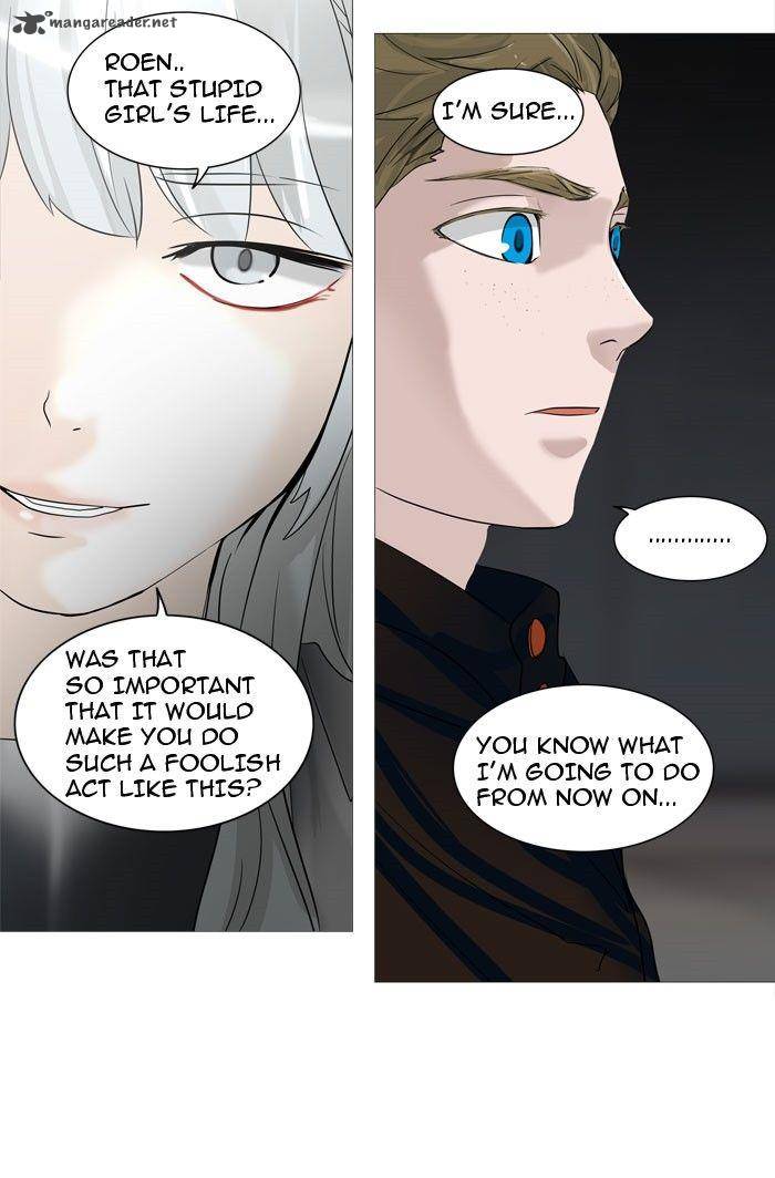 Tower of God