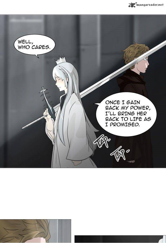 Tower of God