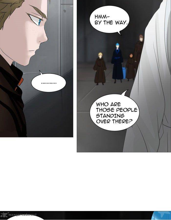 Tower of God