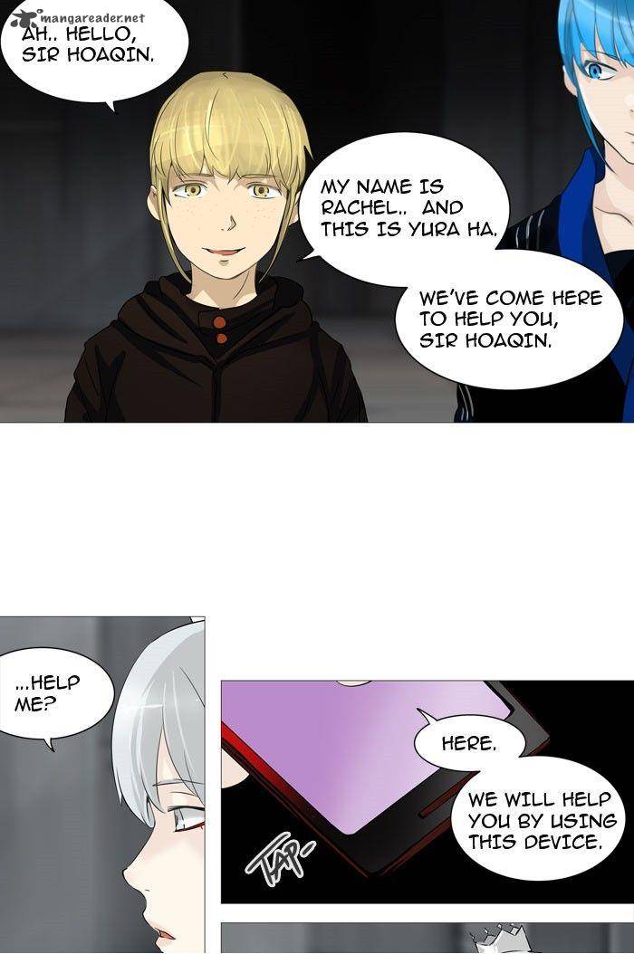 Tower of God