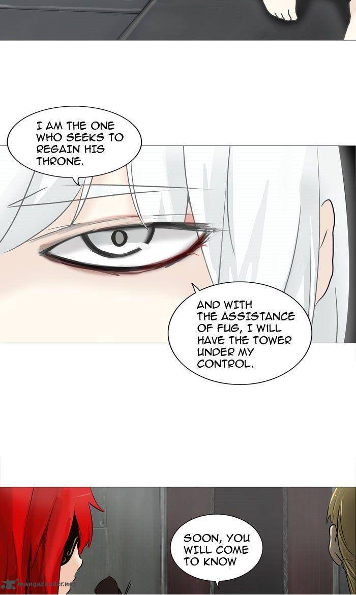 Tower of God