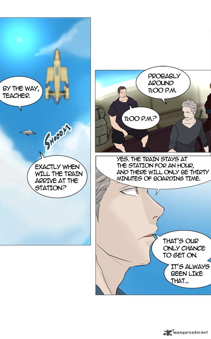 Tower of God