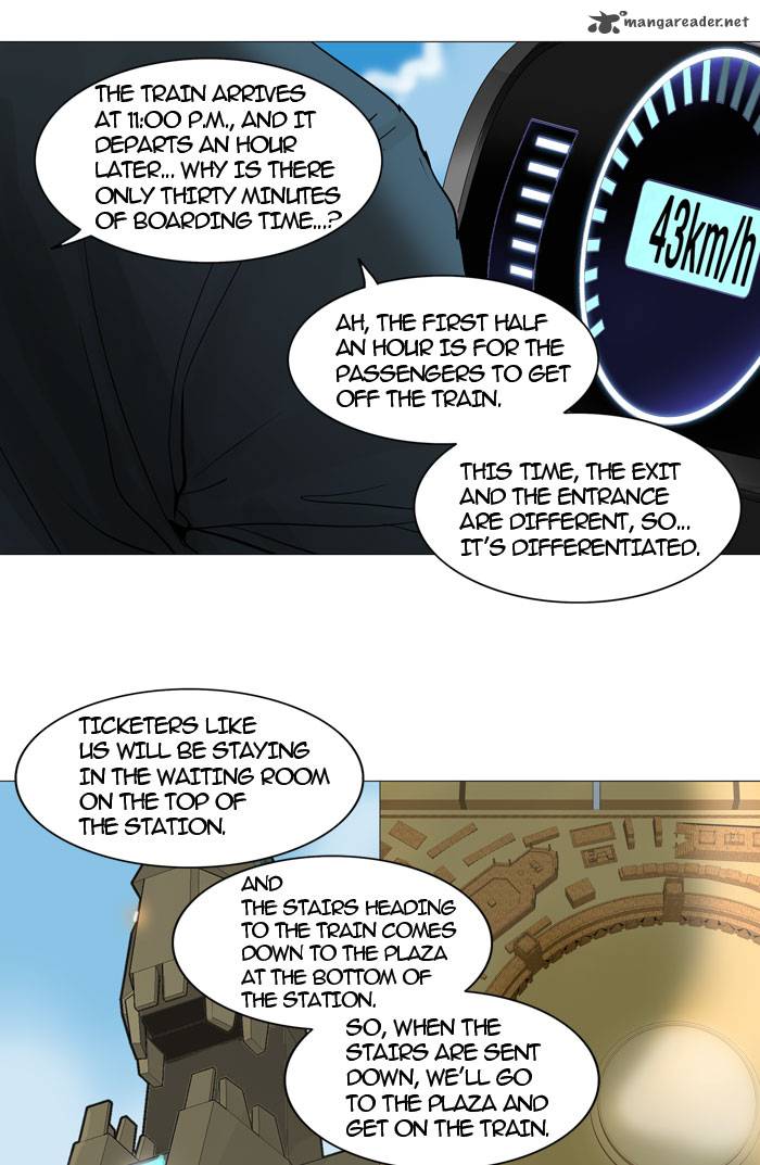 Tower of God