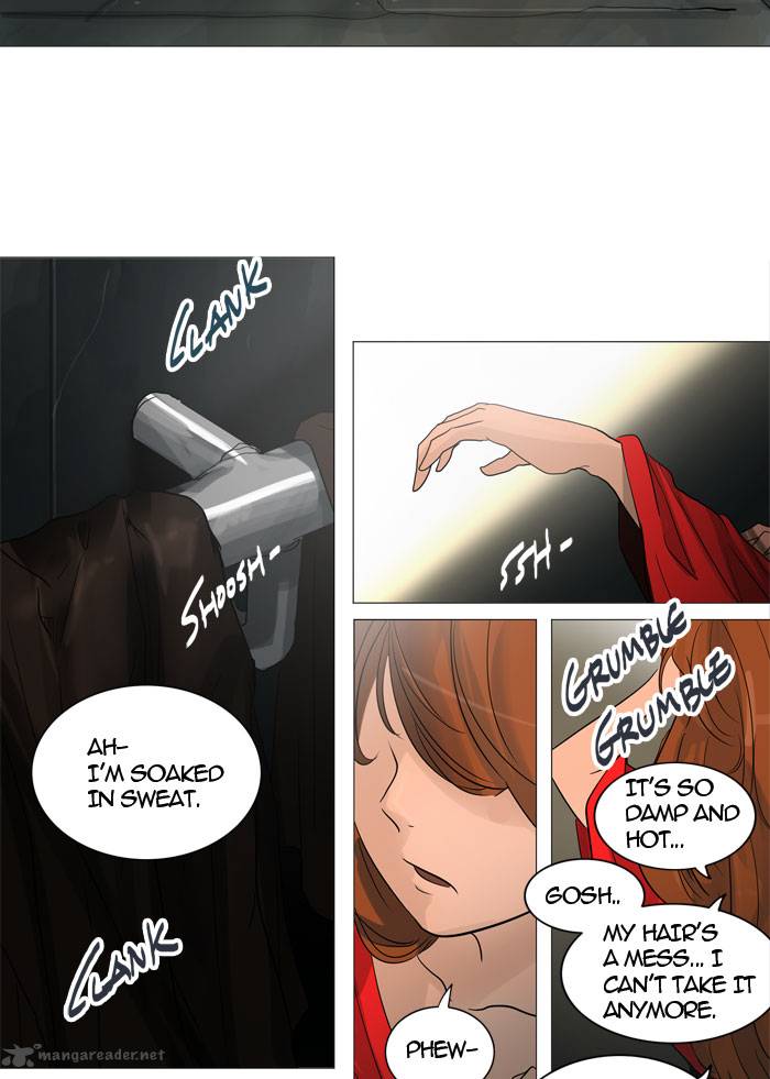 Tower of God