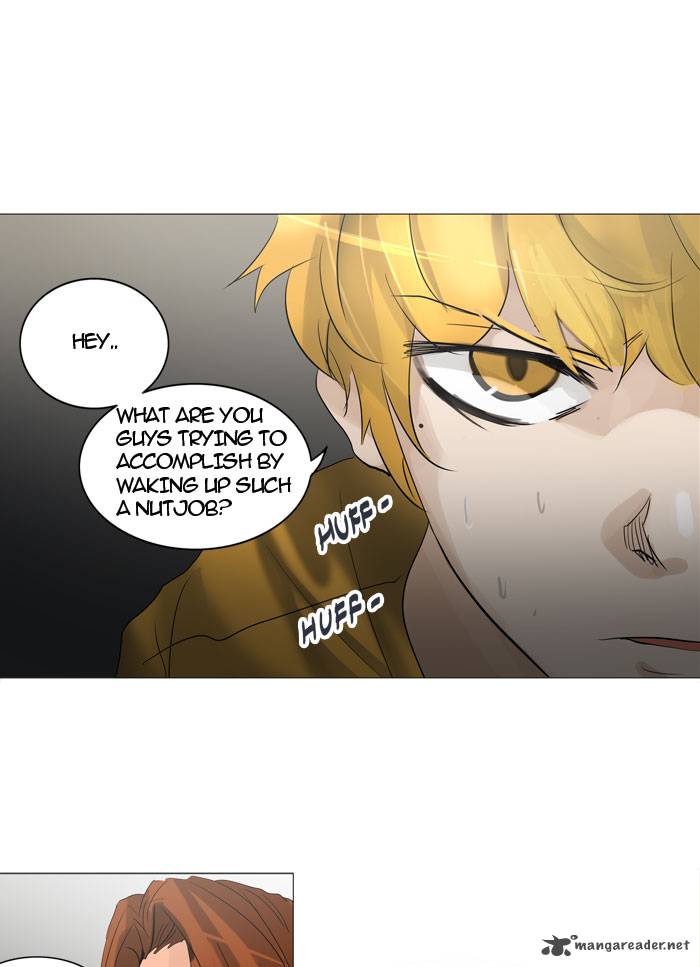 Tower of God