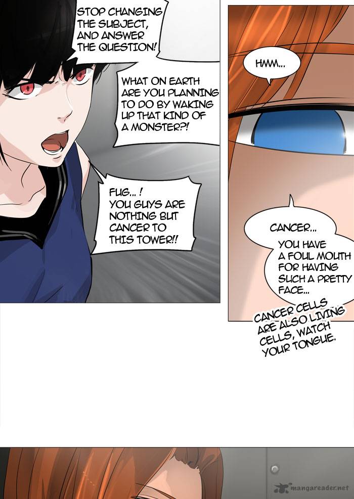 Tower of God