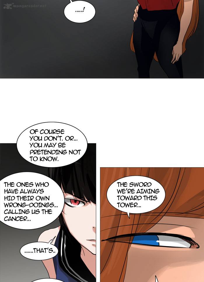 Tower of God