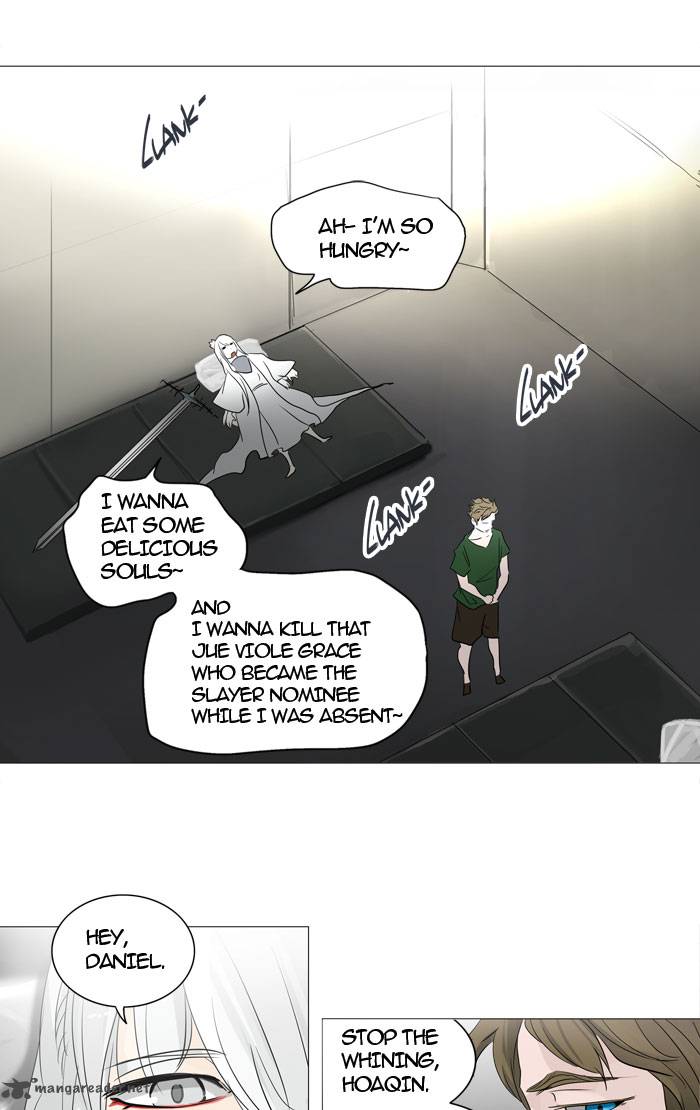 Tower of God