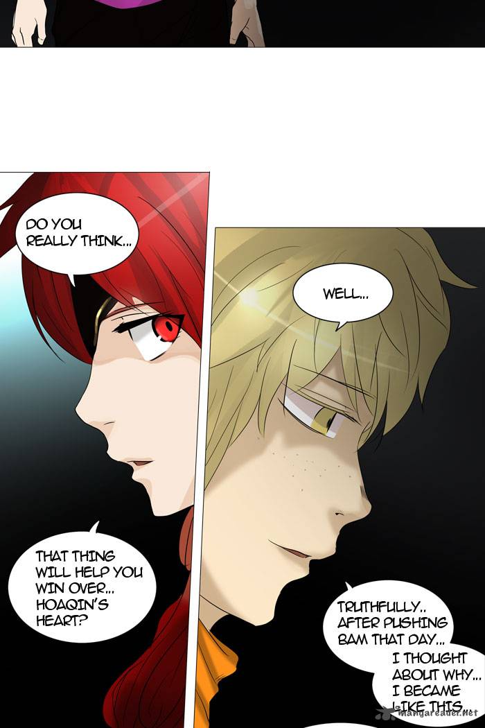 Tower of God