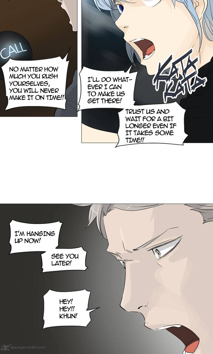 Tower of God